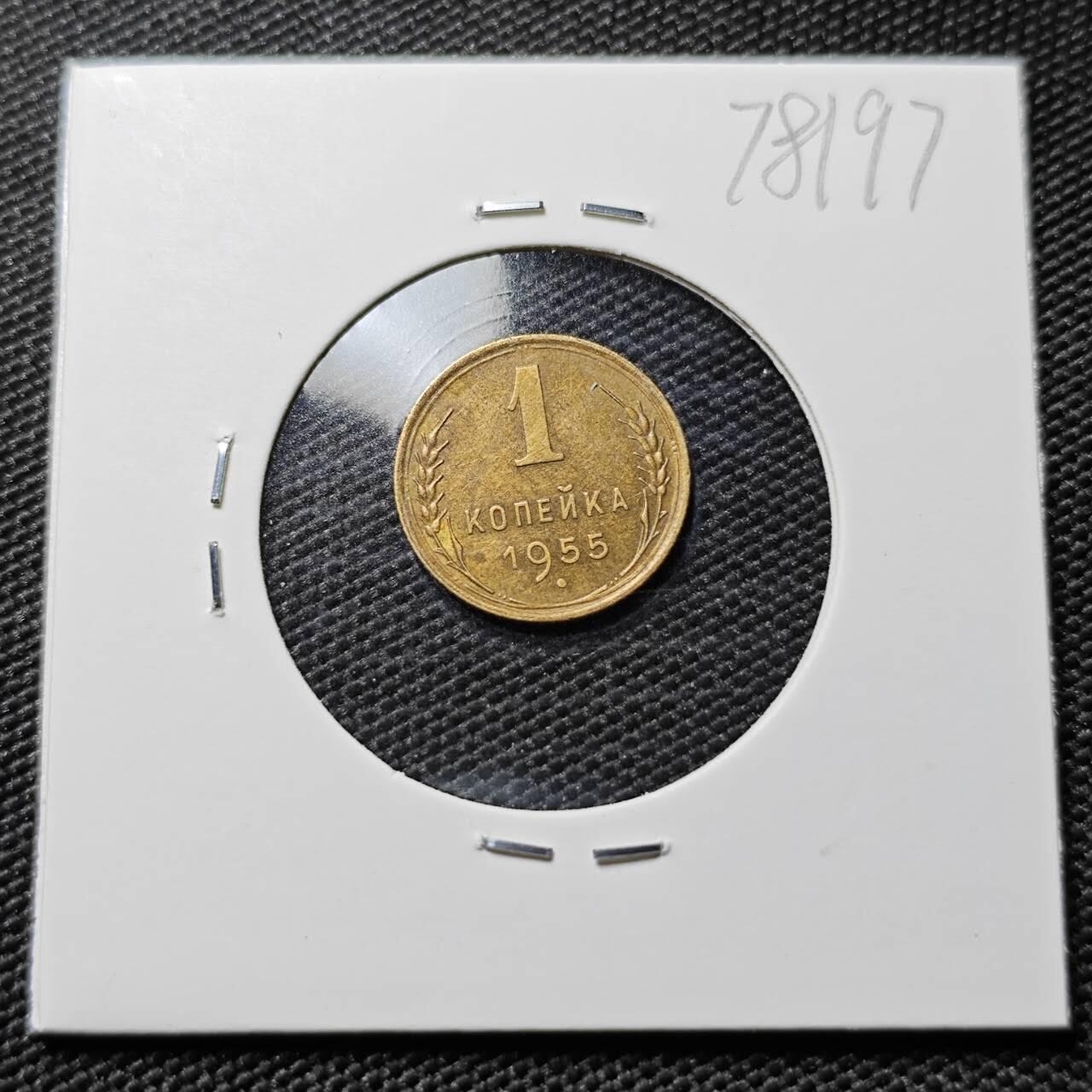 KK钱币收藏小铺 第378期  2月预留时间 周末发货