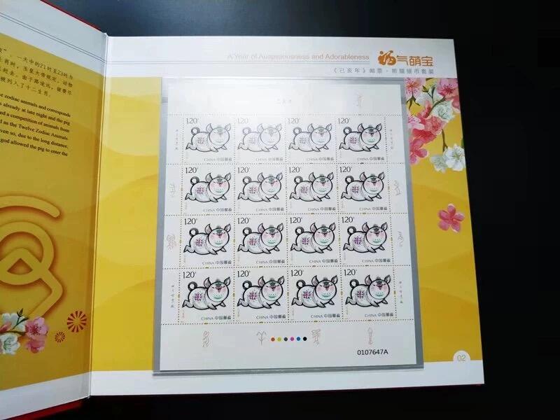 【国外老银币、熊猫币、银币邮册、】限时专拍