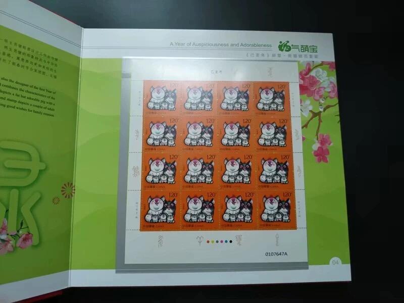 【国外老银币、熊猫币、银币邮册、】限时专拍