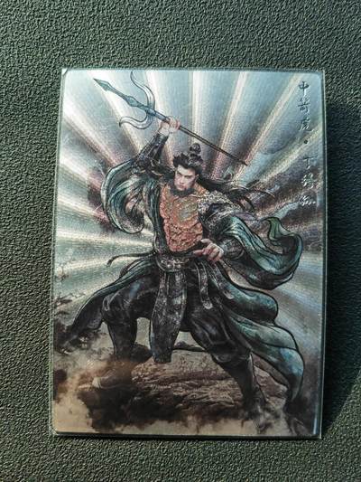 阳大大卡牌拍卖第86期（持续收拍品，周六晚上九点截拍，进群福利早知道） - 【亲签裸卡】卡德曼 张建东水浒 中箭虎丁得孙 限编046/100