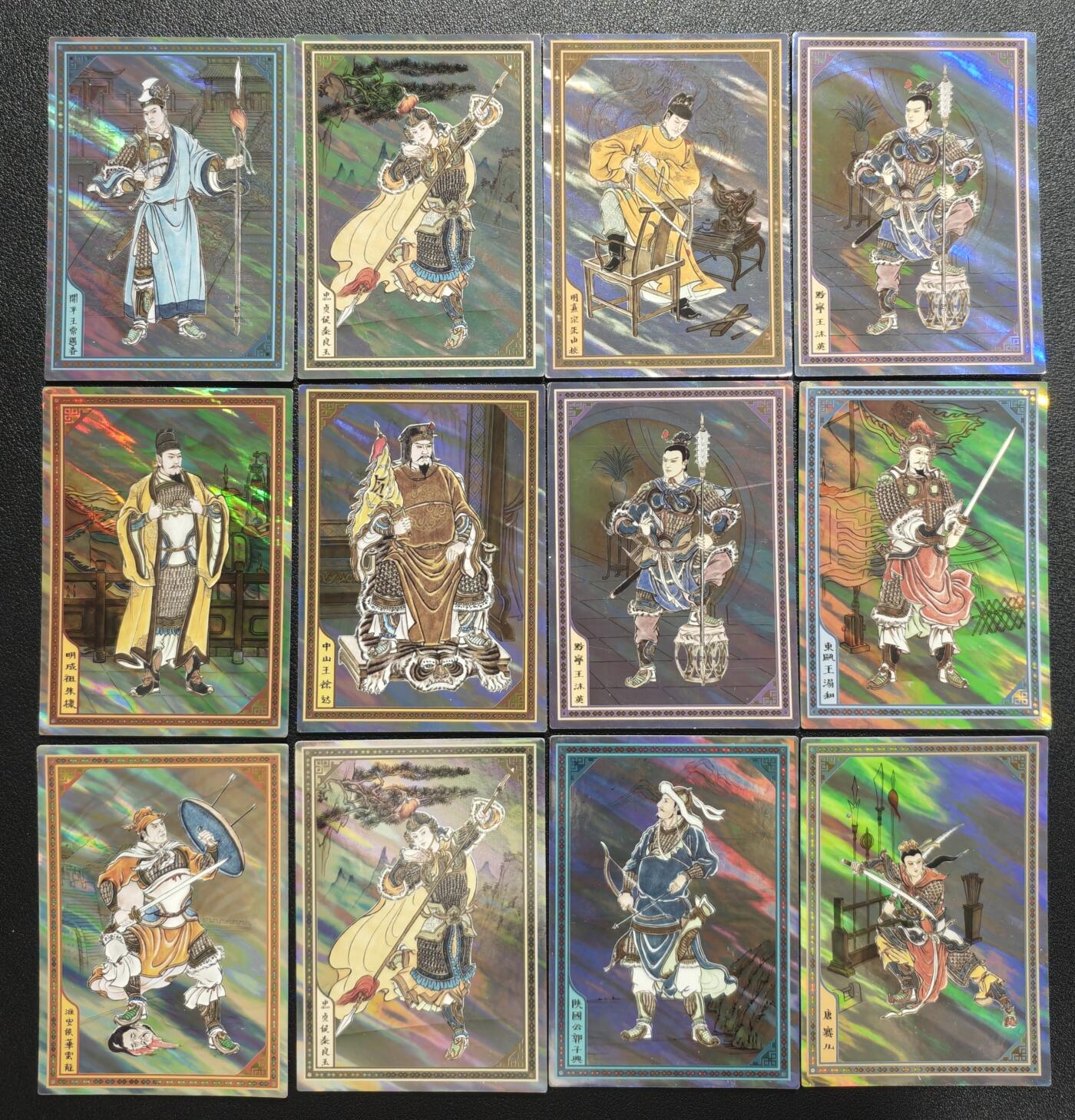 天玑星卡拍第148期《12.11周四截拍》持续收拍收评中 满赠卡需备注