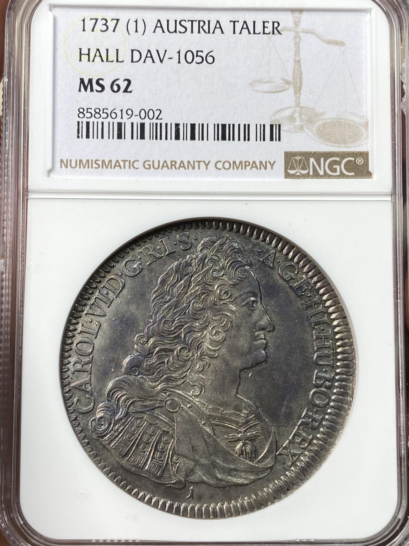 万国钱币拍卖第057期（万国冬季大拍）