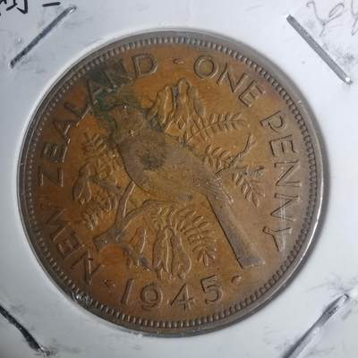 沼泽如烟--第930场 - 新西兰1945年1便士