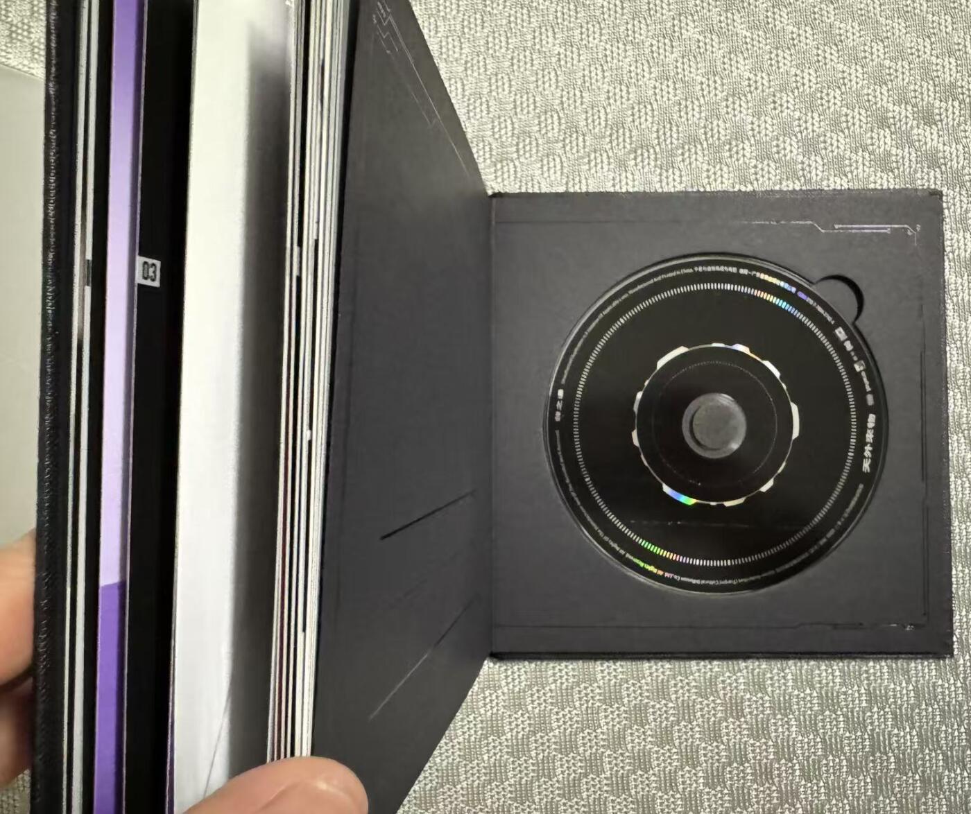 零元拍: 薛之谦亲签正版CD专辑《天外来物》