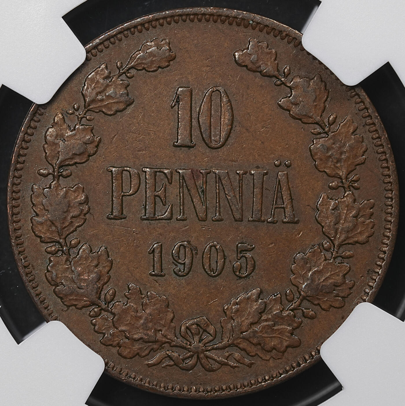 修遠堂世界钱币第九十七期 NGC AU55BN 1905年芬兰10盆尼铜币 少见年份 书价高