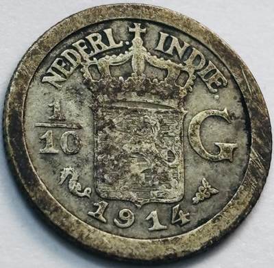 文馨钱币收藏第 285 场，【 长期接收代拍品】银币，评级币，散币场 - 早期 1914 年荷属东印度 1/10 盾银币 720 银