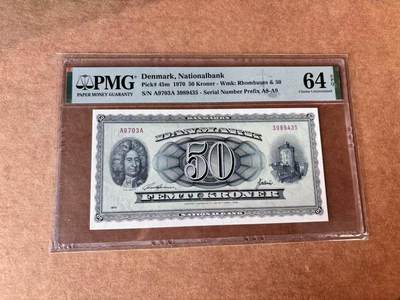 【Blue Auction】世界纸币精拍第761期——18级TOP拍卖/信誉/品质/专业/高效💫 - 丹麦 1970年50克朗 PMG64EPQ 