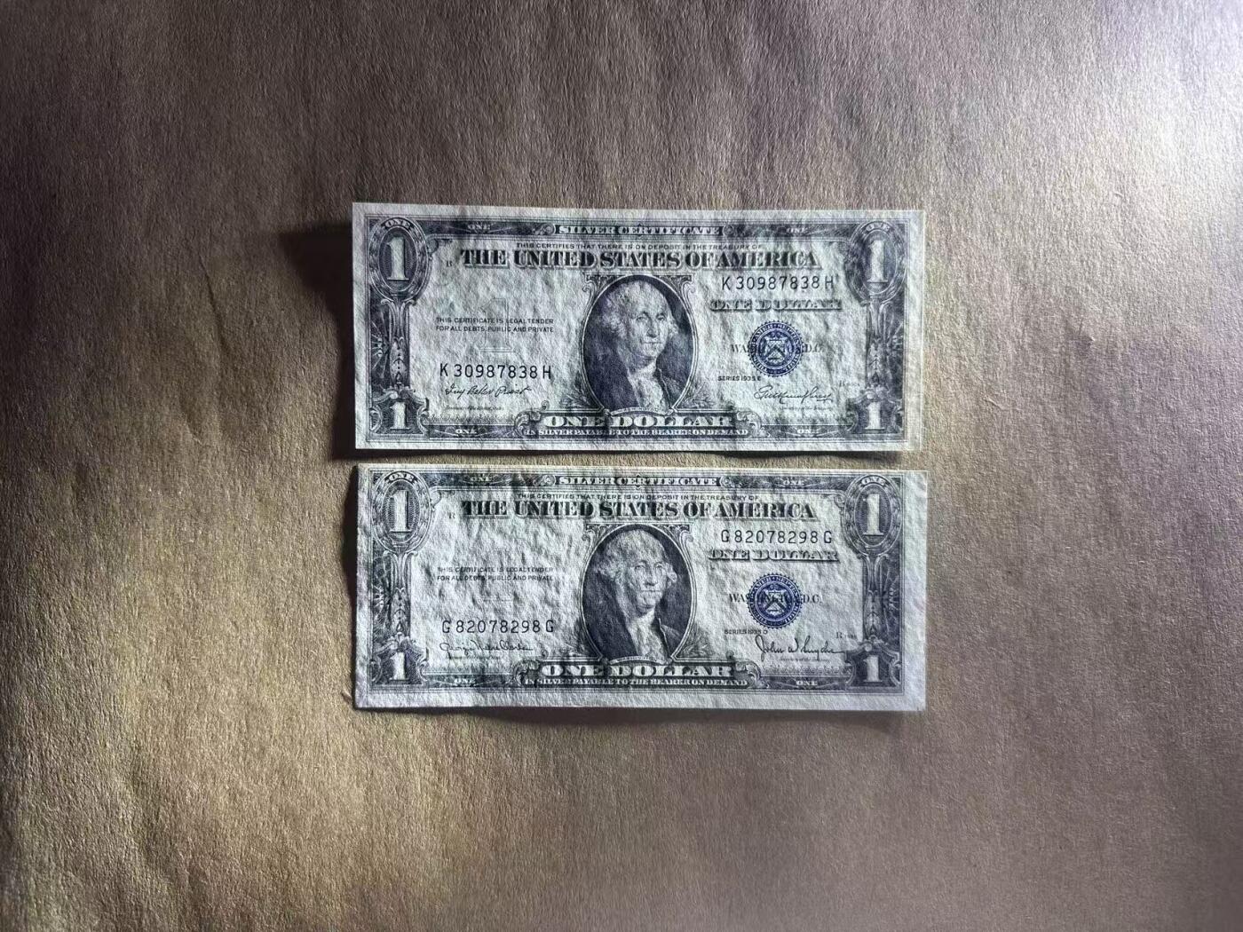 【礼羽收藏】🌏世界钱币拍卖第115期