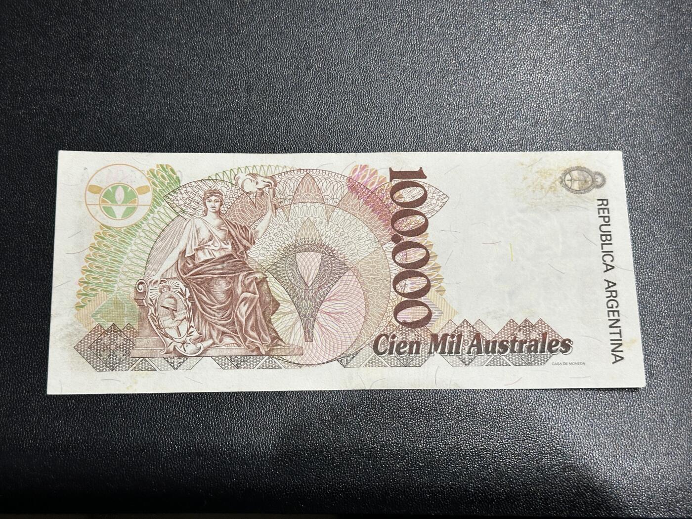 《外钞收藏家》第五百九十三期（精品场）（本平台长期征集拍品、欢迎藏友们联系合作）