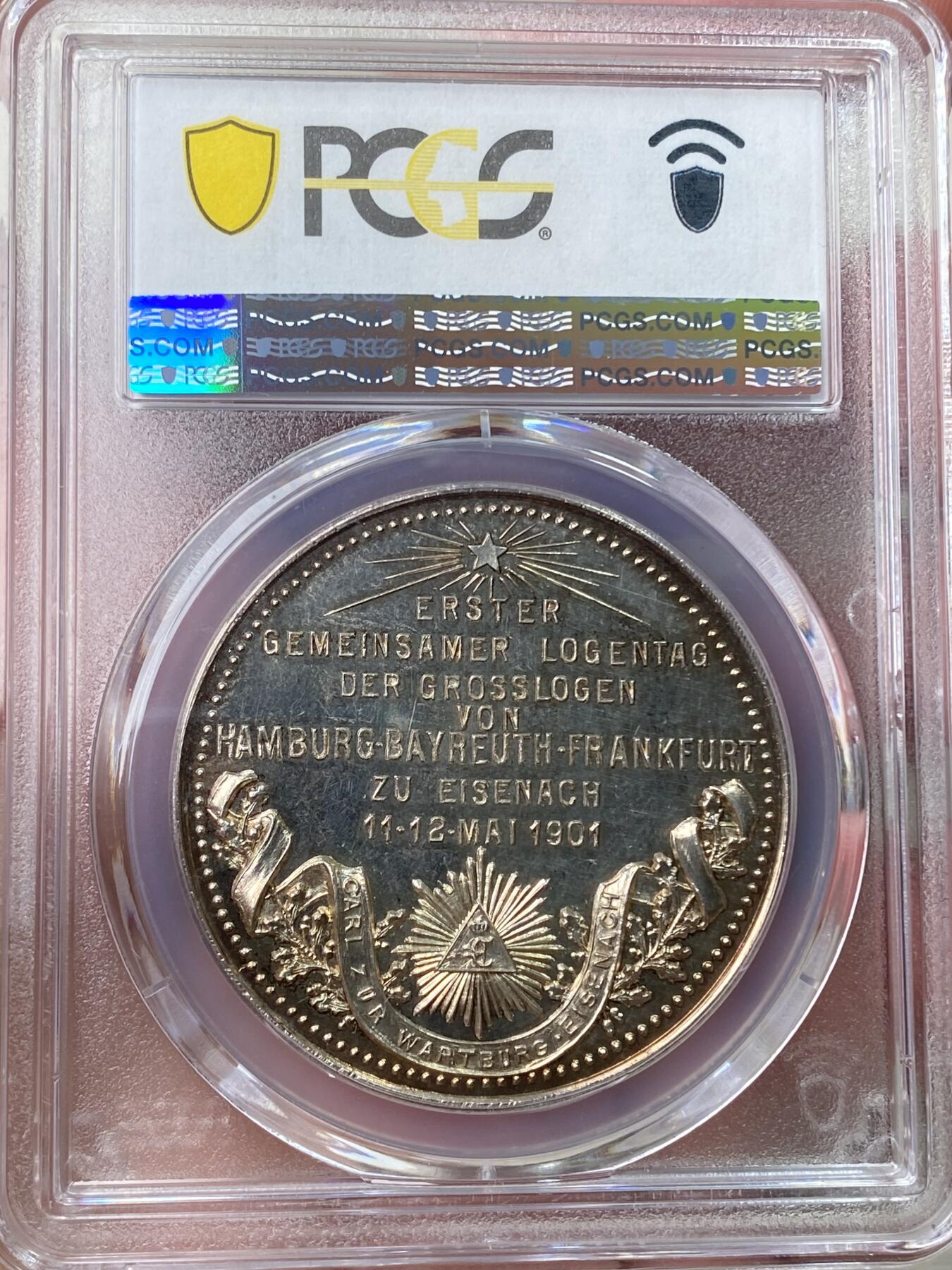 万国钱币拍卖第057期（万国冬季大拍）