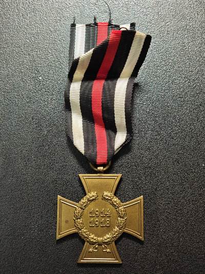 【德藏】世界币章拍卖第157期（拍品征集中~欢迎藏友联系） - 一战德国兴登堡无剑版(非战斗人员)奖章 直径约：37.6mm/仅章；重约：15g/仅章