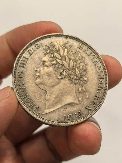 博洋堂世界钱币拍卖第151期（全场包邮） - 英国1822年乔治四世马剑银币 AU打底-UNC的状态 非常难找了