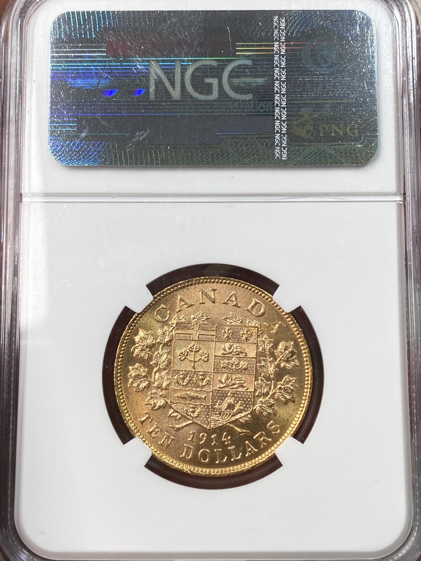 万国钱币拍卖第057期（万国冬季大拍）