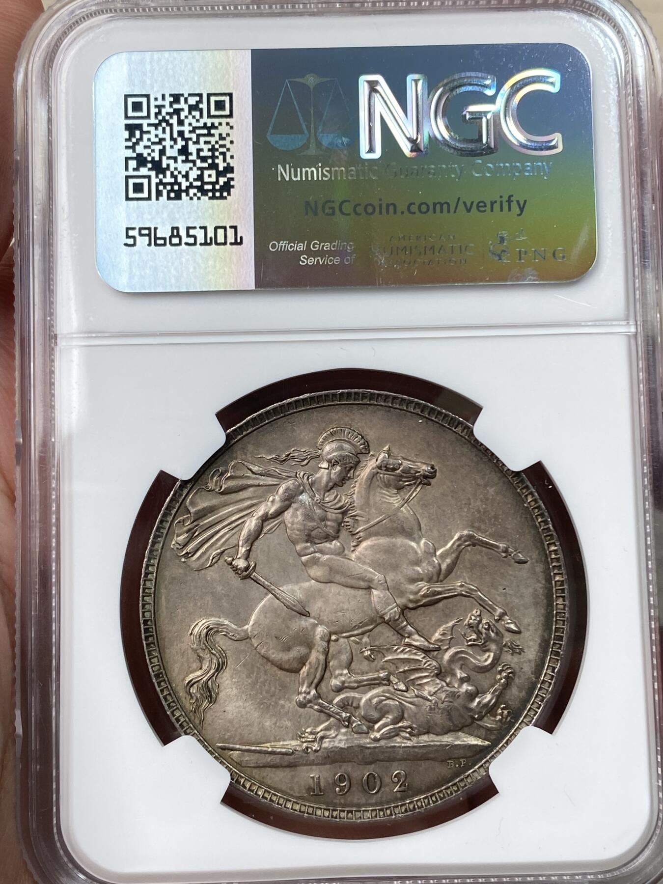 万国钱币拍卖第057期（万国冬季大拍）