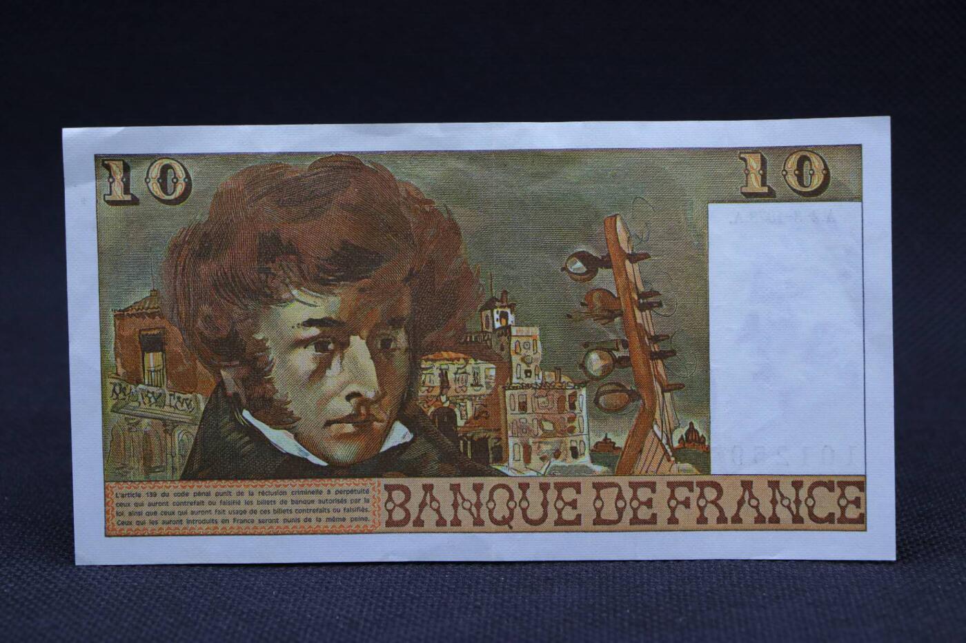 【淘币小摊】限时拍第八百二十八拍  纸币场  满百包邮可预留两周  周一统一发货 