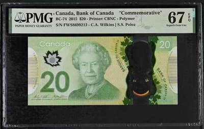 【礼羽收藏】🌏世界钱币拍卖第116期 - 加拿大20元 纪念钞 FWS首发冠 无47  PMG67高分