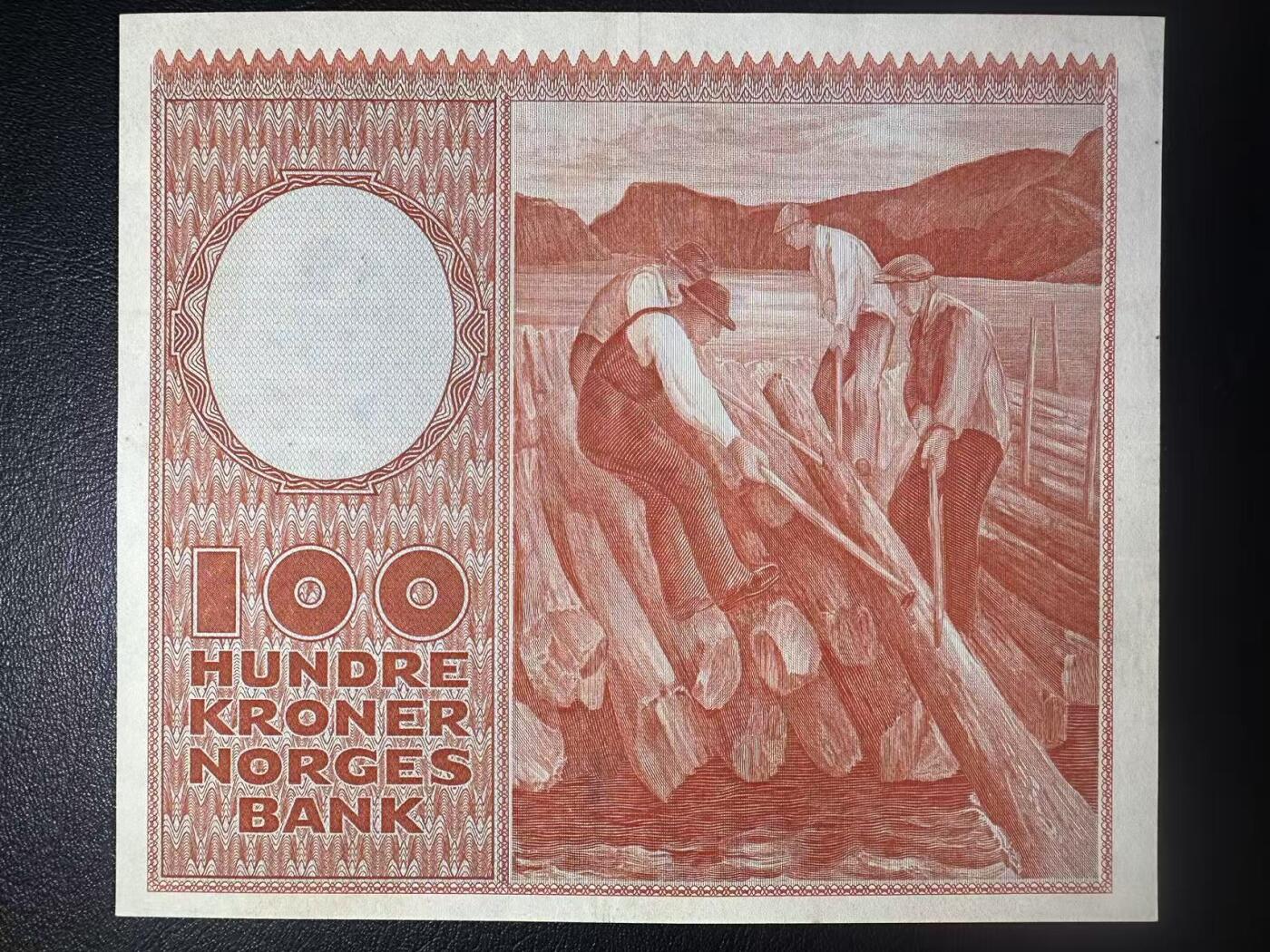 【Blue Auction】世界纸币精拍第761期——18级TOP拍卖/信誉/品质/专业/高效💫 【无47】挪威 1959年100克朗 大方块 AU