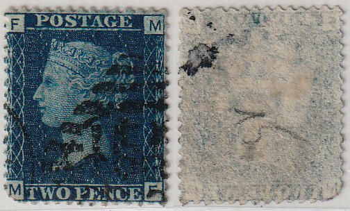 洪涛臻品批发群 精选邮票限时拍卖第1199期  蓝便士 世界第一套邮票的最高值 MF票位 黑色杀手戳 一百多年的古典邮票 保真