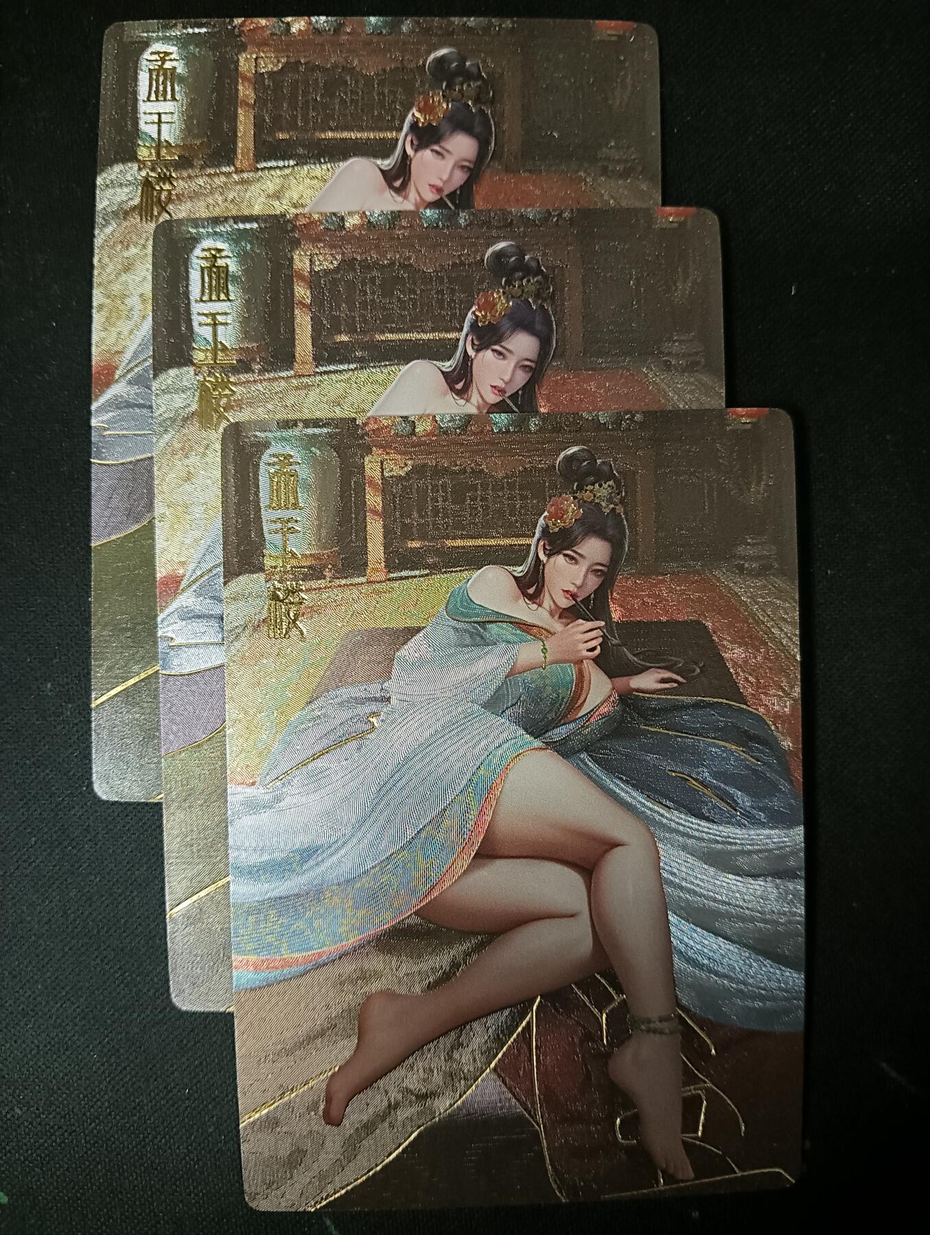 花开卡拍第53期（12月28号周日截拍，品控勿拍!!!拍品不寄存，运费5元，自制卡难免瑕疵，可能存在轻微撞角爆边等出厂瑕疵，品控介意勿拍！） 卡颜月色 jpm 孟玉楼 第三张特藏 粗闪3张