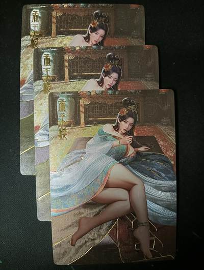 花开卡拍第53期（12月28号周日截拍，品控勿拍!!!拍品不寄存，运费5元，自制卡难免瑕疵，可能存在轻微撞角爆边等出厂瑕疵，品控介意勿拍！） - 卡颜月色 jpm 孟玉楼 第三张特藏 粗闪3张