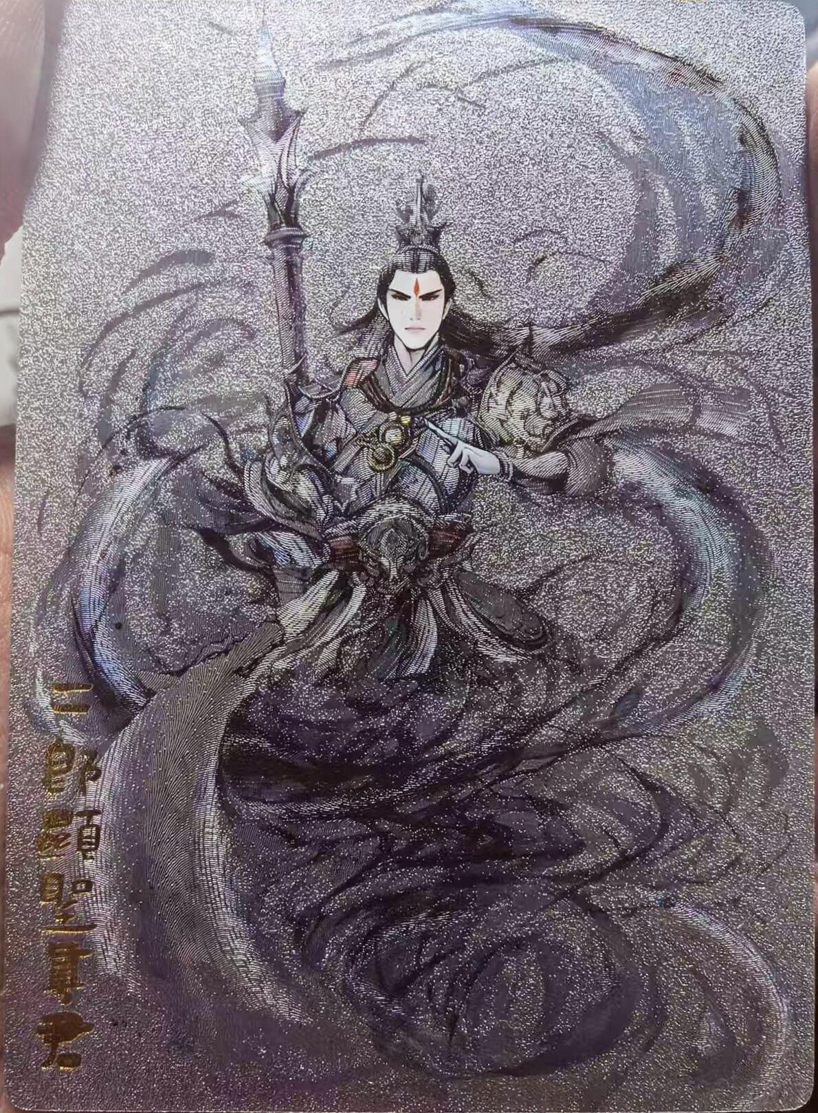 卡有江湖粉丝专场第五期（持续收拍，送拍联系我哦）