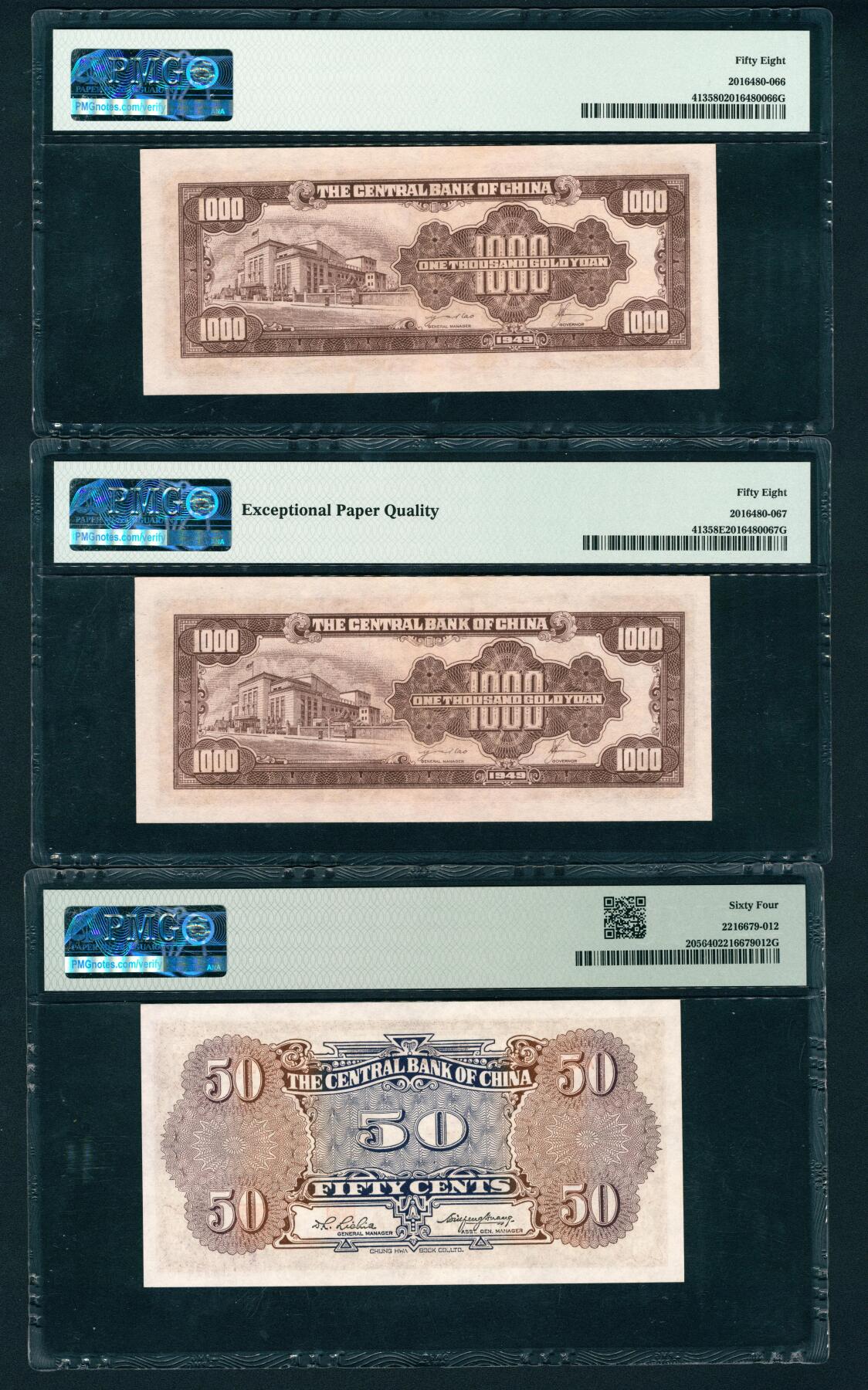 上海炎玺拍卖 玺鉴春秋