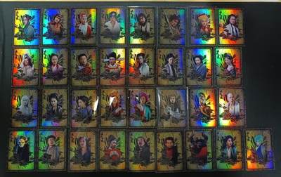 天玑星卡拍第148期《12.11周四截拍》持续收拍收评中 满赠卡需备注 - 卡星时代 大话西游 33张