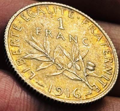 文馨钱币收藏第 285 场，【 长期接收代拍品】银币，评级币，散币场 - 金彩底包浆极美品 1916 年法兰西第三共和国 1 法郎银币 第三版 835 高银