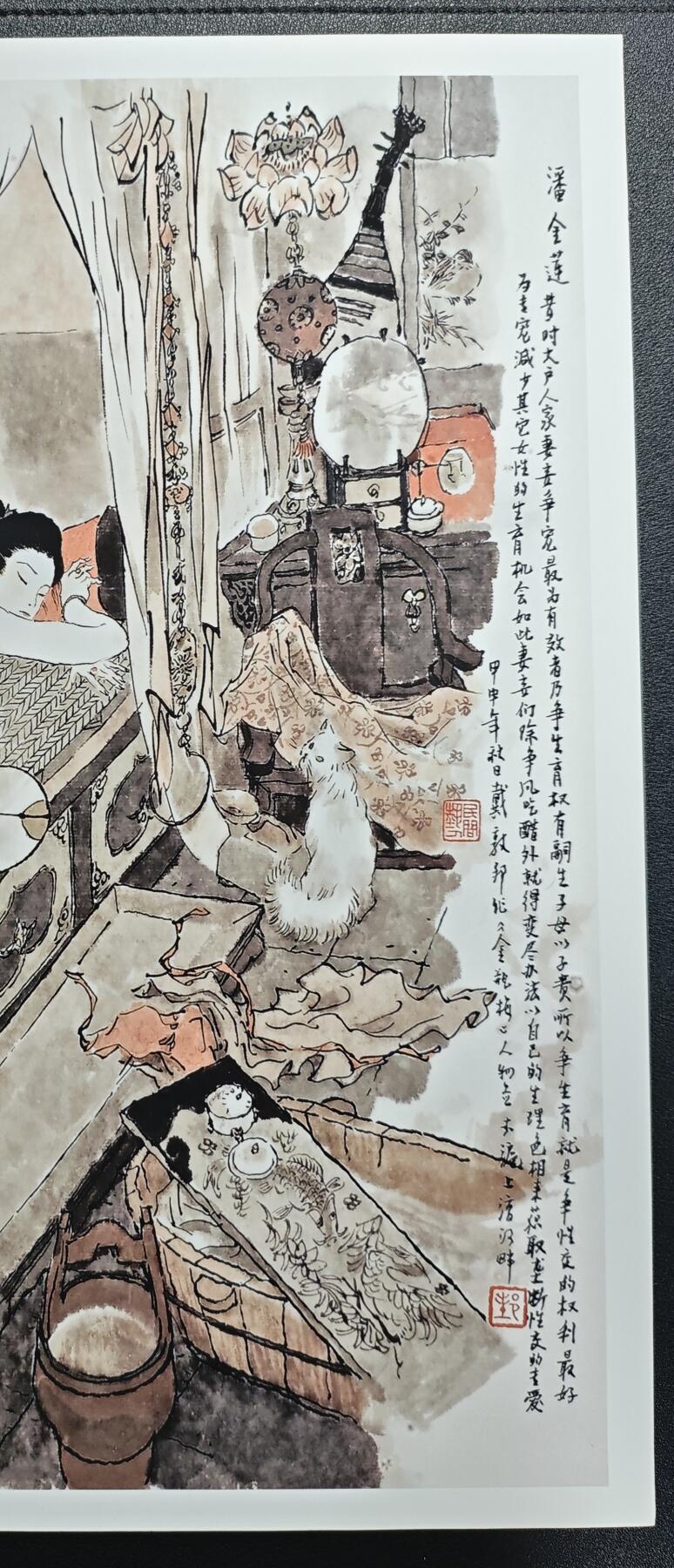 天玑星卡拍第148期《12.11周四截拍》持续收拍收评中 满赠卡需备注