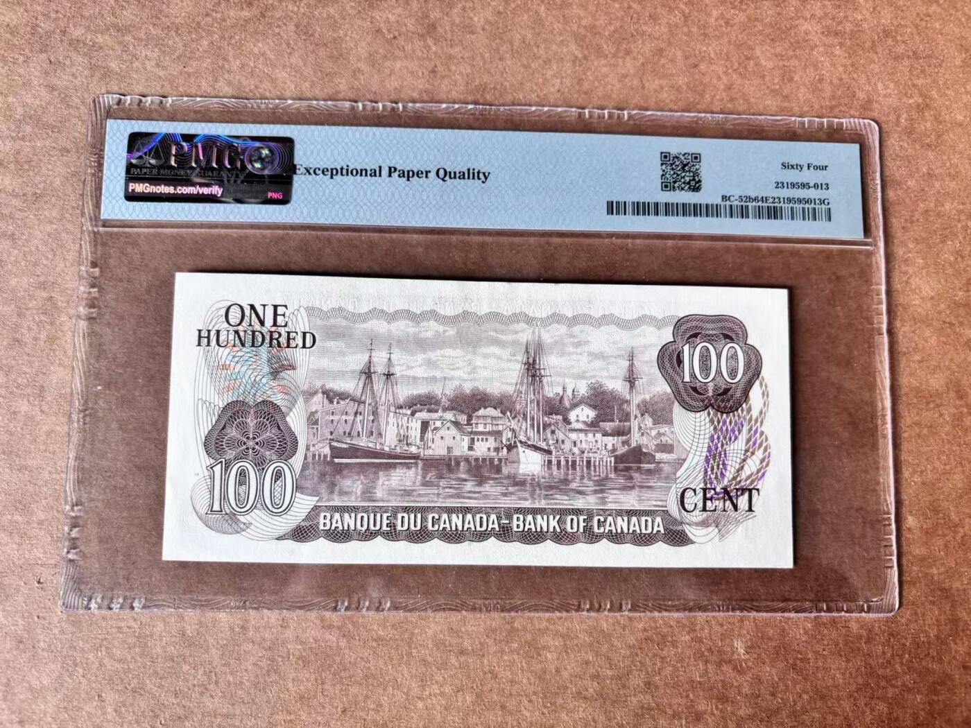 【Blue Auction】世界纸币精拍第761期——18级TOP拍卖/信誉/品质/专业/高效💫 加拿大 1975年100元 PMG64EPQ 