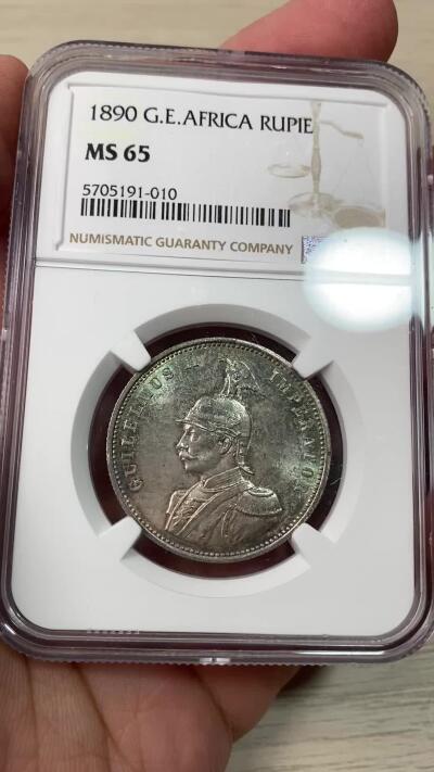 万国钱币拍卖第057期（万国冬季大拍）