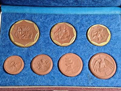 【德藏】世界币章拍卖第157期（拍品征集中~欢迎藏友联系） - 1921年 德国德紧萨克森陶瓷币一套7枚 原盒 (面值为：20、50芬尼；1、2、5、10、20马克)