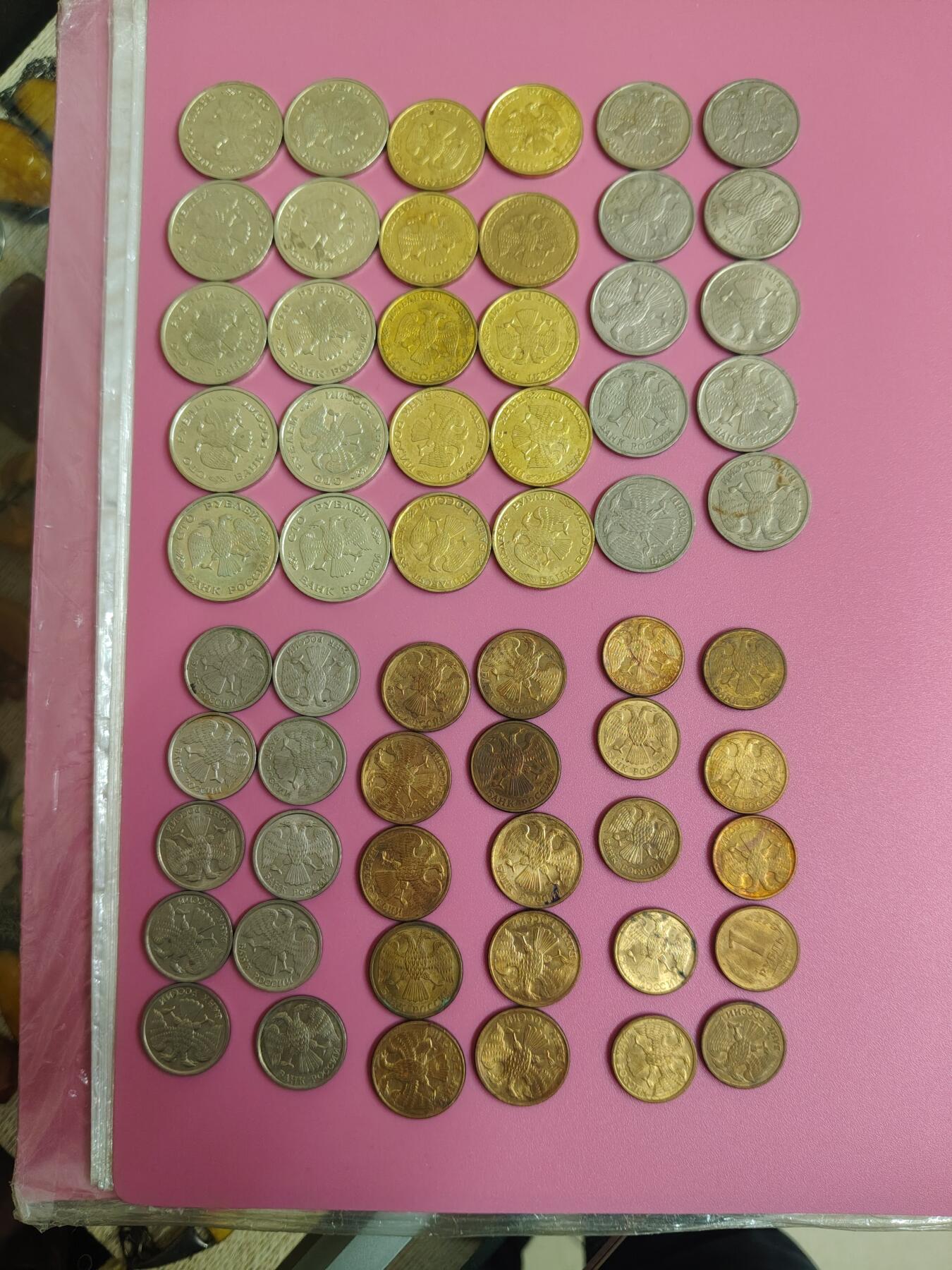 外国钱币徽章 俄罗斯6枚套流通币10套