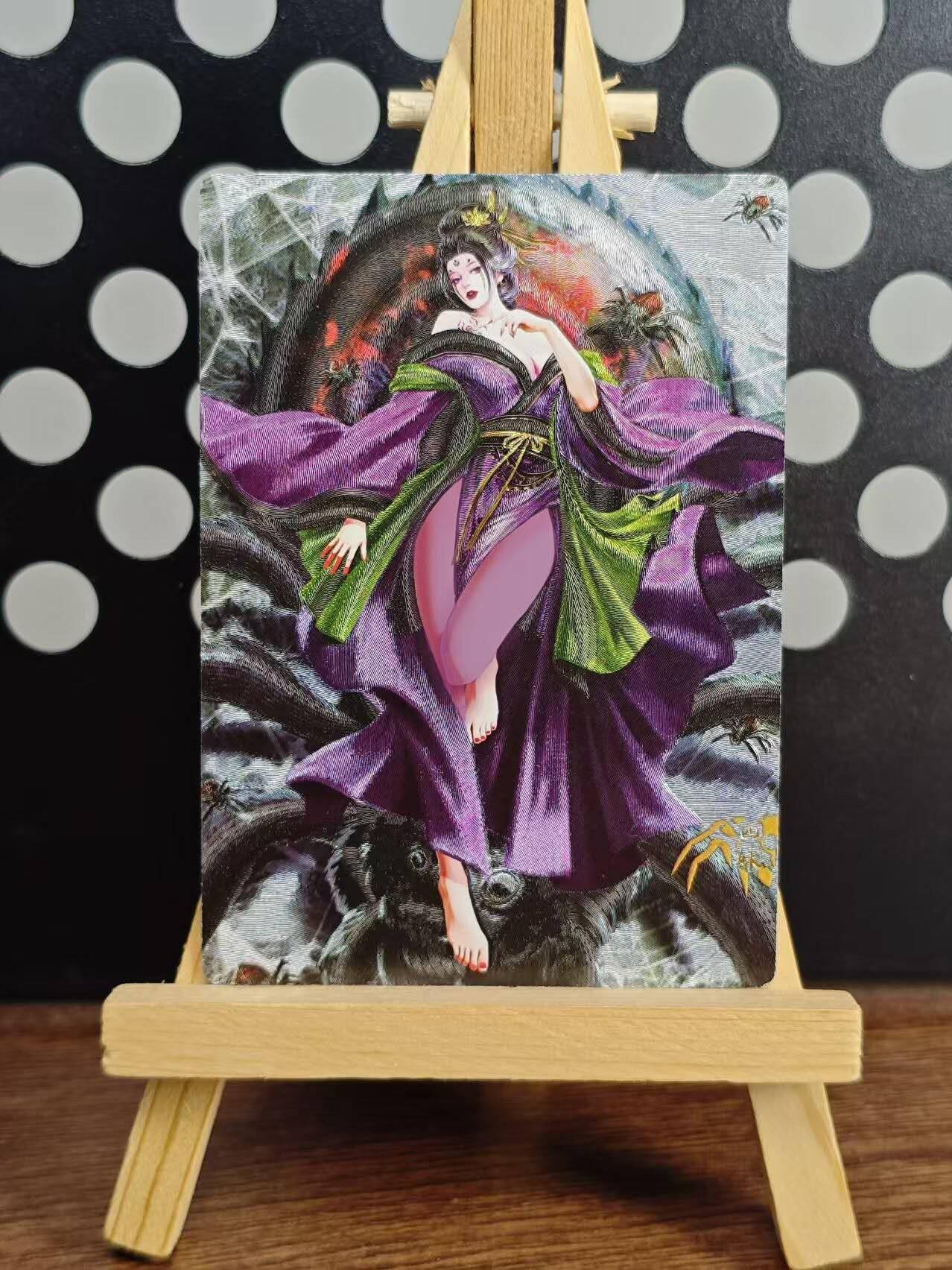 龙虎卡牌六七场 （无佣金，周六结拍，欢迎送拍） 粗闪 奇点 四妹