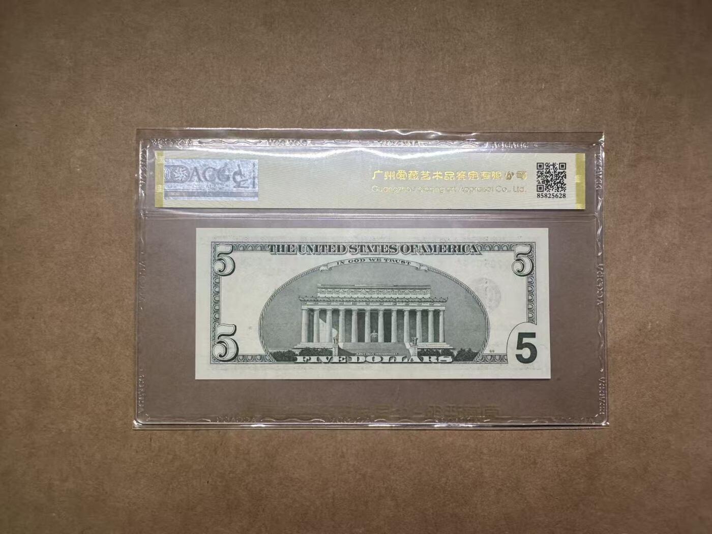 【礼羽收藏】🌏世界钱币拍卖第115期