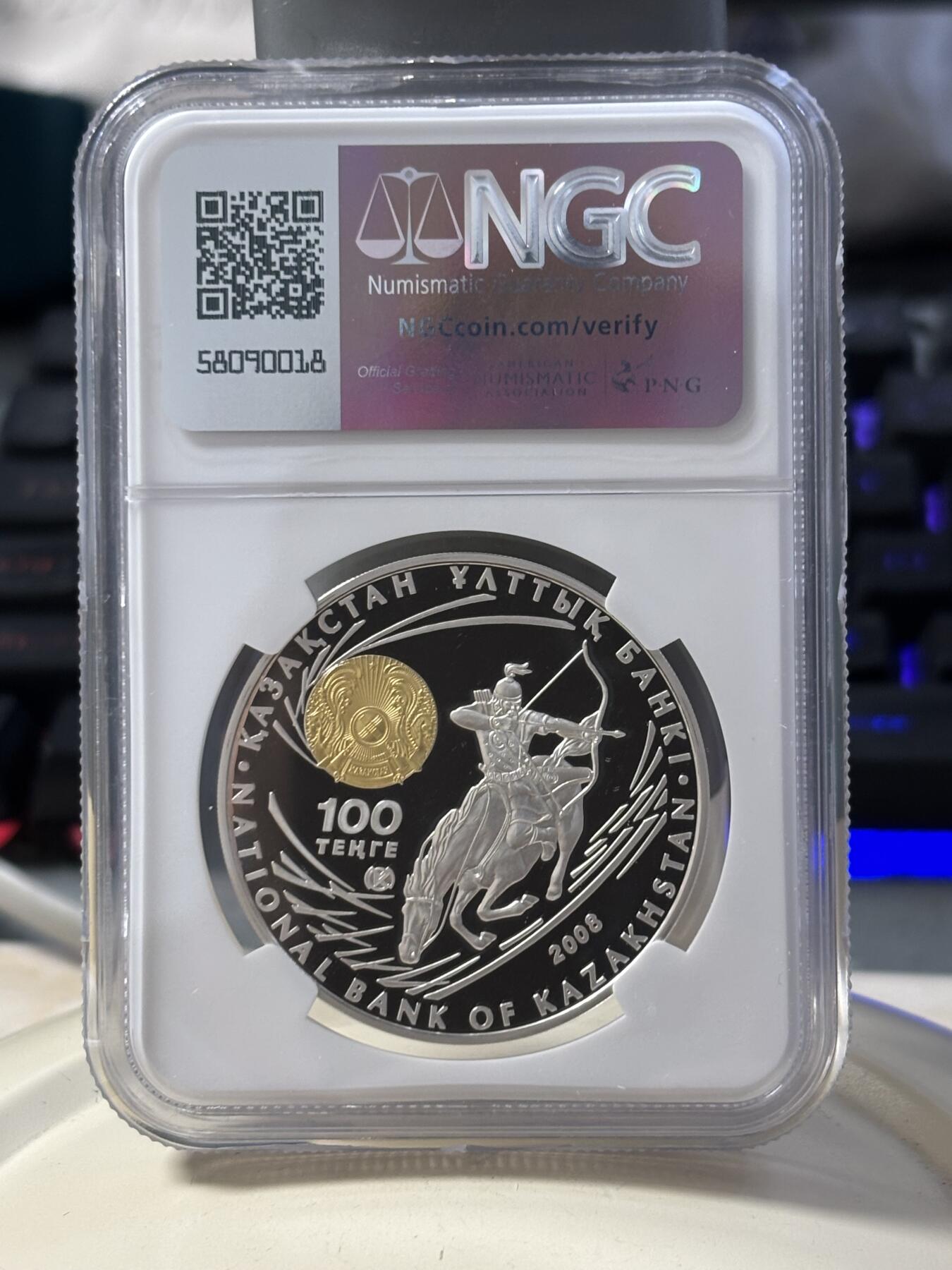 第184期拍卖 获奖哈萨克斯坦2008成吉思汗纪念镀金银币NGC-PF69无原盒证书，925银镀金，发行13000枚，获得2010年度克劳斯最佳历史意义币大奖