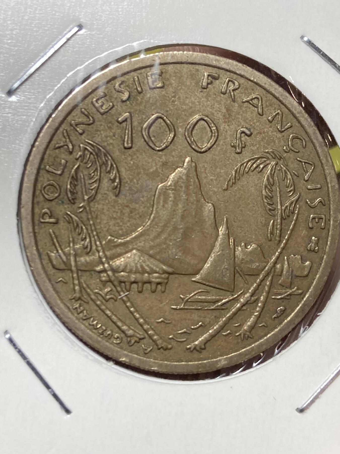 2025年第一百三十五场(总第一百六十一场）外国好品纸夹散币场(免佣金) 法属波利尼西亚🇵🇫2000年100法郎(第二套第一版，horseshoe–马蹄铁标)