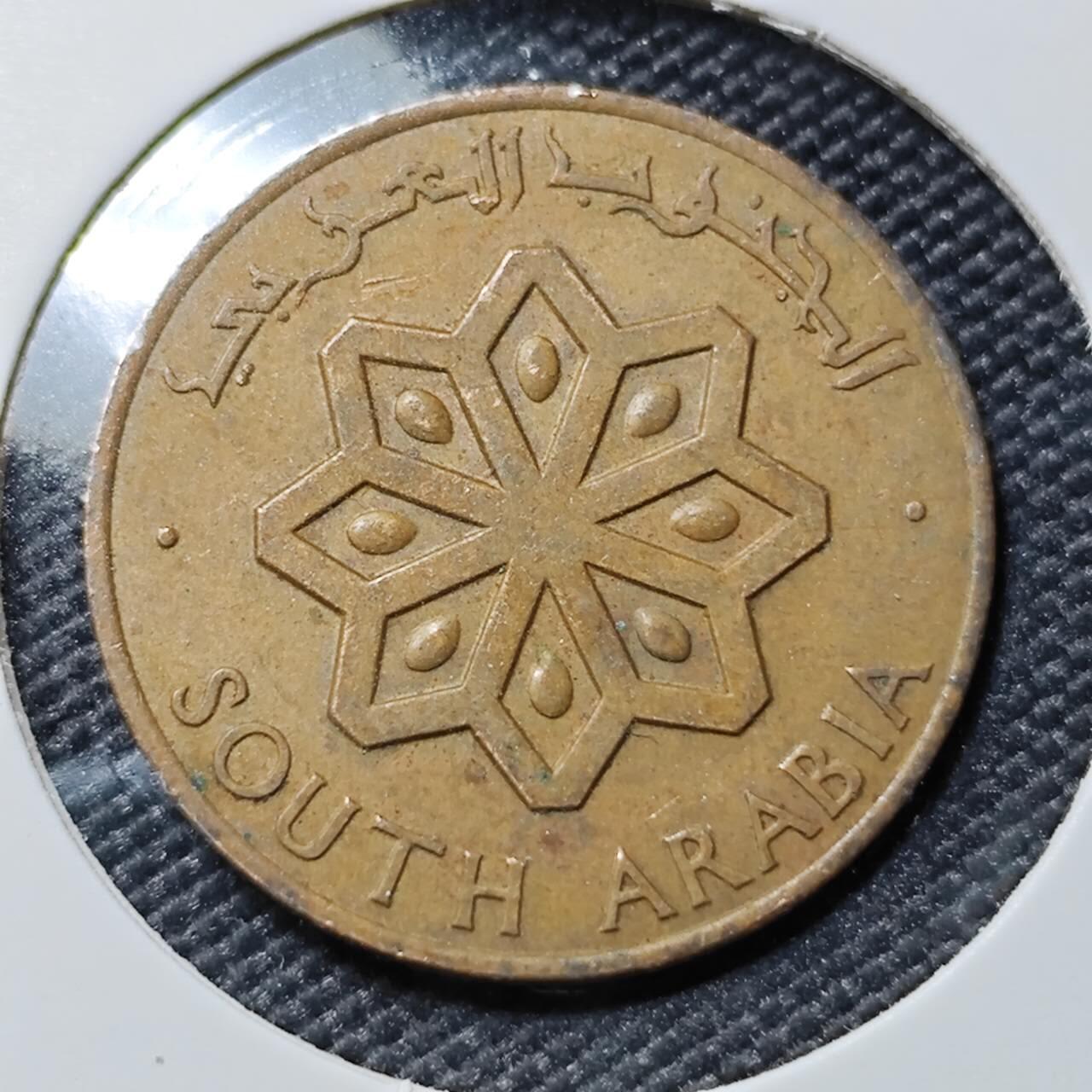 KK钱币收藏小铺 第378期  2月预留时间 周末发货  南也门5费尔铜币