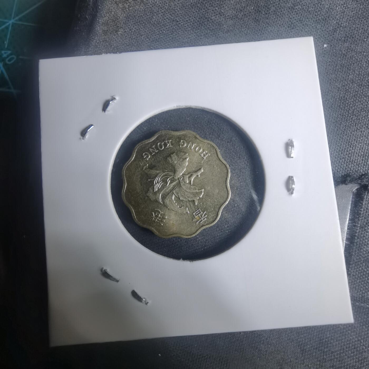 沼泽如烟--第930场 香港1997年贰毫