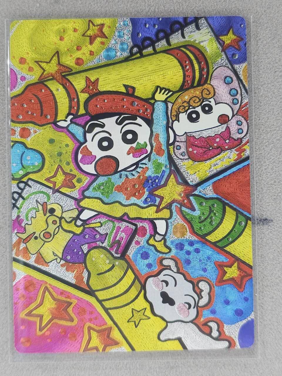 龙虎卡牌六七场 （无佣金，周六结拍，欢迎送拍） 粗闪 奇点 蜡笔小新2