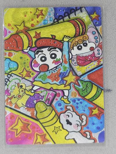 龙虎卡牌六七场 （无佣金，周六结拍，欢迎送拍） - 粗闪 奇点 蜡笔小新2