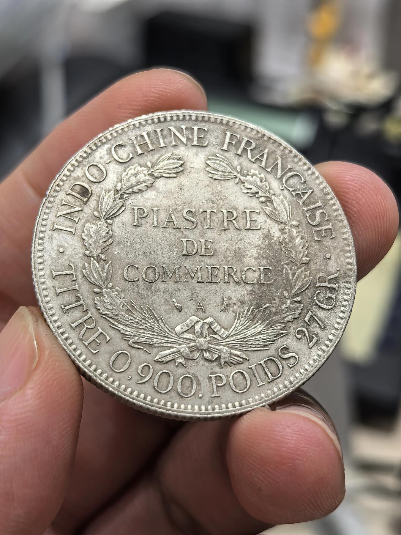 博洋堂世界钱币拍卖第151期（全场包邮） 法属印支1909年坐洋1P大银币