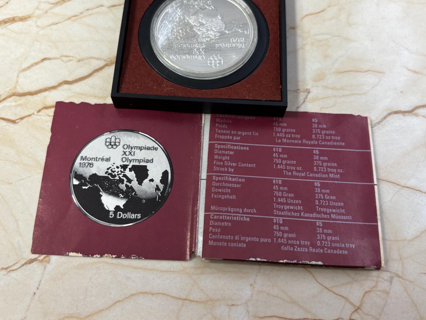 第184期拍卖 加拿大1973年发行1976年蒙特利尔奥运24.7克银币，925银银价317