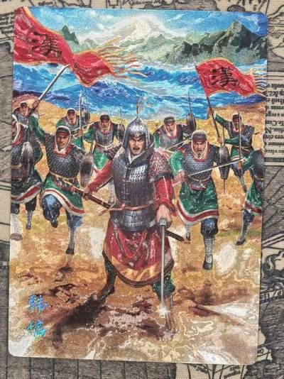 龙虎卡牌六七场 （无佣金，周六结拍，欢迎送拍） - 粗闪 奇点 韩信