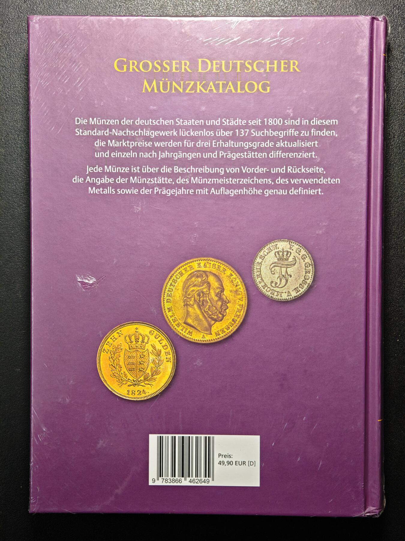 【德藏】世界币章拍卖第157期（拍品征集中~欢迎藏友联系）