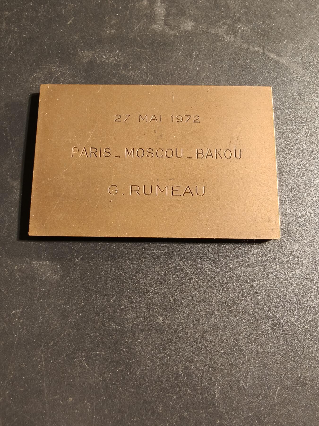 老王徽章第169期 法国集邮协会方形大铜章    尺寸60×40mm.    重量73.6g