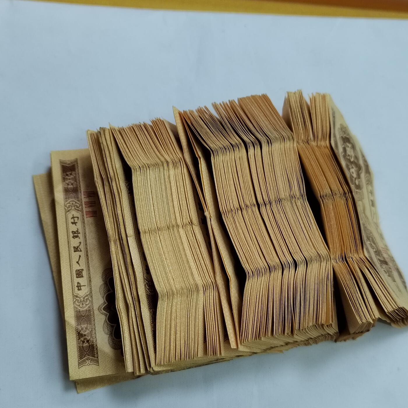 PCAI钱币  12-652  纸票小专场 245张壹分