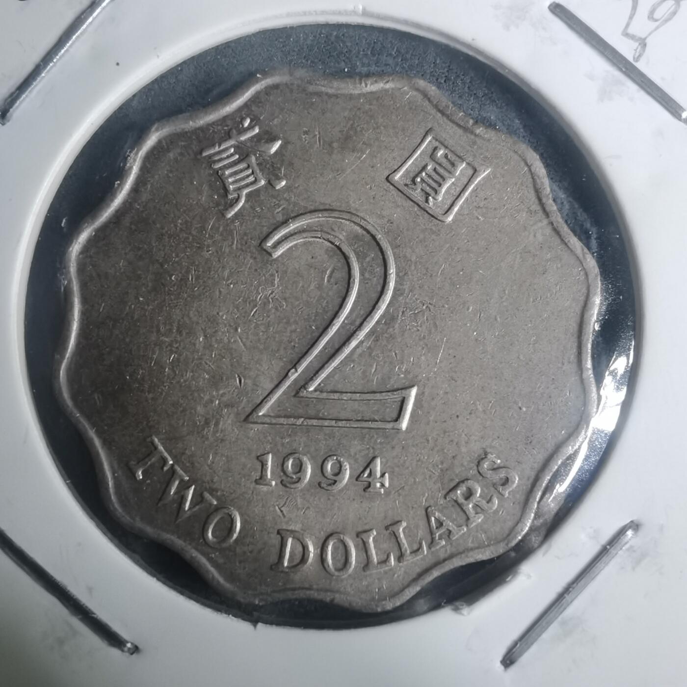 沼泽如烟--第930场