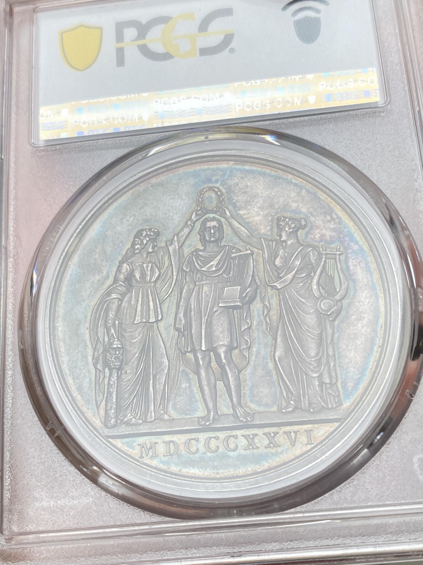 万国钱币拍卖第057期（万国冬季大拍）