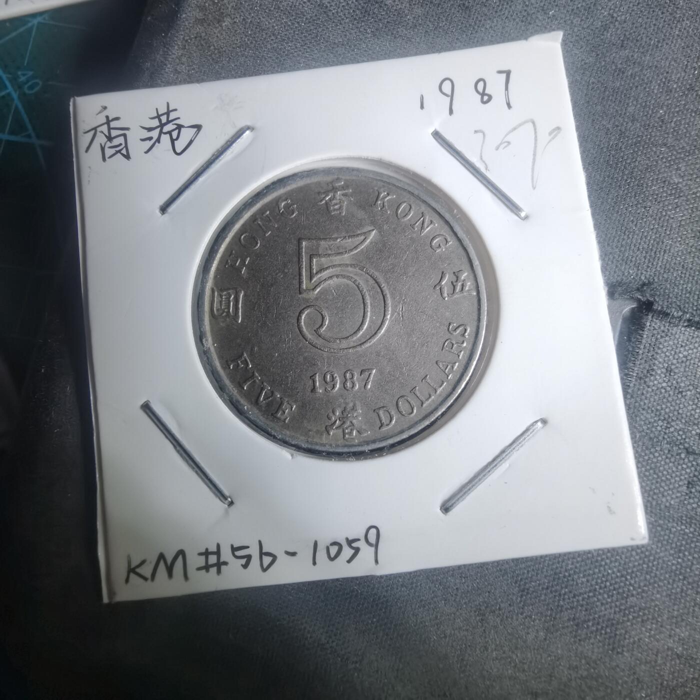 沼泽如烟--第930场